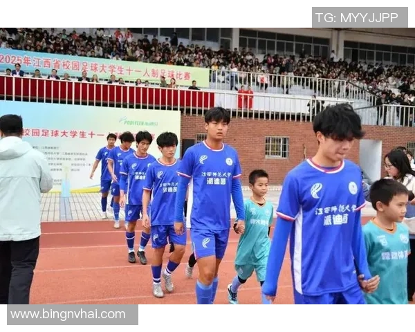 全球大学生足球盛会展现青春活力与竞技精神的精彩对决