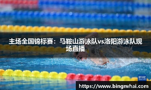 金年会官方网站