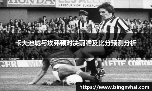 金年会注册登录