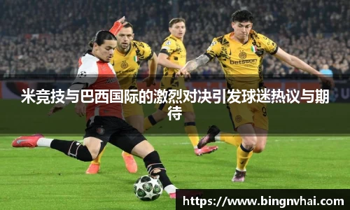 金年会注册登录