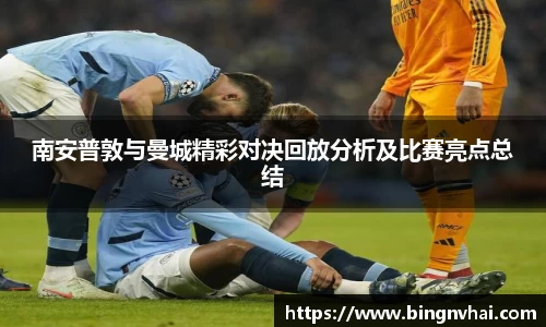 金年会官方网站