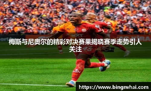金年会注册登录