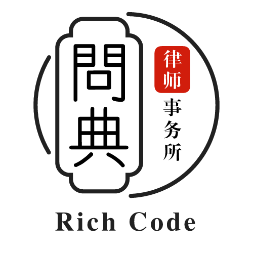 华桔霜